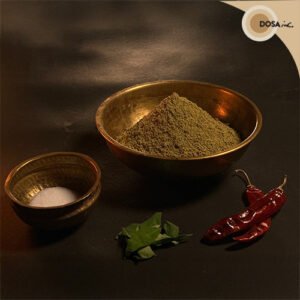 Curry Leaf Powder